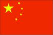 China flag pictures