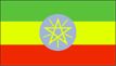 Ethiopia flag pictures