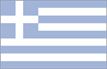 greece flag