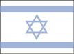 israel flag