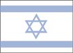 israel flag