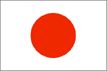 Japan flag pictures
