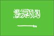 Saudi Arabia flag pictures